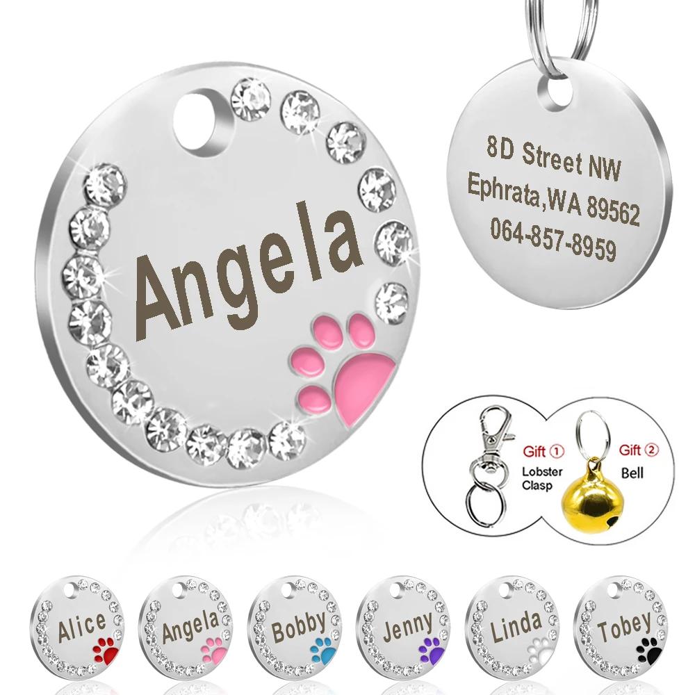 Bling Dog Tag Personalized Pet Name ID